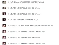 《美女ASMR纯中文助眠第三期：小一熟了吗、周童潼等多位主播作品》