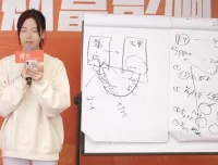 财富影响力第七期完整课程：两天实战精华（2025年1月11 – 12日）