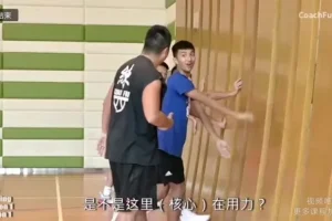 CoachFui篮球核心力量提升训练课程