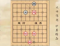 《象棋残局必胜技巧大全：从单兵到车马炮实战精讲课程》