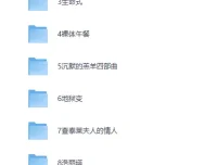 10本颠覆三观的经典文学神作，胆小者慎入