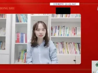 35天小红书训练营：新手到爆款博主全方位指南