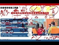 婉婉抖音起号稳号9节实战课：0 – 千粉运营全流程精讲