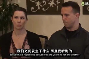 EFT夫妻咨询进阶：13讲核心议题解析课程