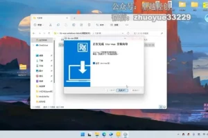 百家最新搬运玩法兼职副业项目：单号月入5000+攻略