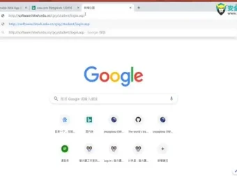 实战SDLC安全开发：从渗透测试到安全运维全解析课程