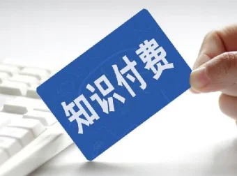 全网精选付费文章：大佬文集圈研报，1月17日更新