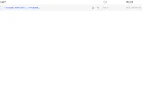 刘嘉·如何用ChatGPT快速编程AI视频教程