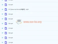 【完结】叫叫拼音课程