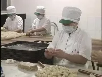 烘焙大师课：巴黎贝甜60款经典蛋糕面包配方与视频教程