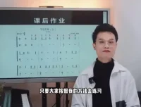 土豆老师钢琴零基础速成课：成人快速入门秘籍