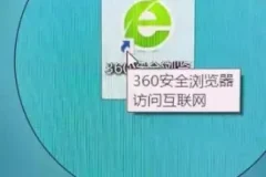 天诺老吴《视频号0粉起号12课》：从0到1运营指南