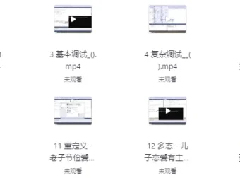 现代C++探险之旅：趣解C++入门到征服C++11、C++17、C++20课程