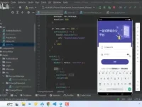 鸿蒙原生应用开发实战：《锋盟移动办公》项目全解析