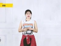 零基础爵士舞全套教程：从入门到高阶，附成品舞教学