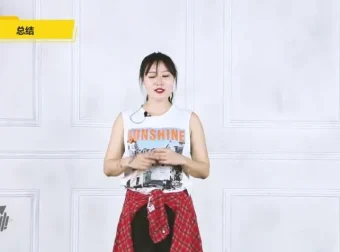 零基础爵士舞全套教程：从入门到高阶，附成品舞教学