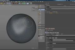 TVart徐斌C4D产品建模与写实渲染实战教程