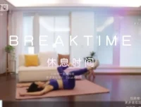 海洋饼干Sophie：21天高效瘦腰腹训练计划