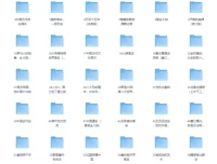 豆瓣历史书单（100 部）[EPUB]