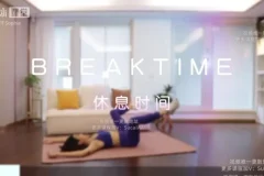 海洋饼干Sophie：21天高效瘦腰腹训练计划