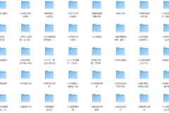 豆瓣历史书单（100 部）[EPUB]