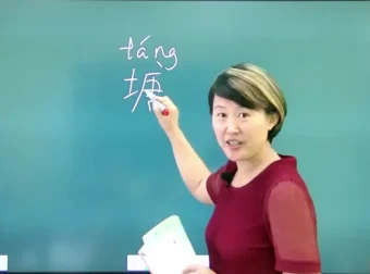 杨妈英语拼写速成课：43节系统攻克英语听音拼写