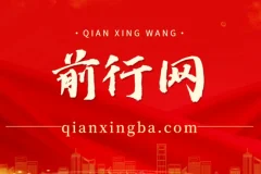 抖音小游戏任务“怀旧找茬”：7天收益可达5500+