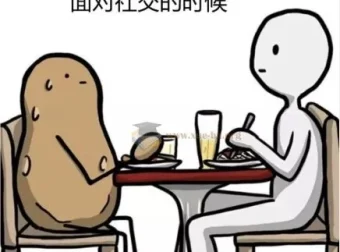 《学会闲聊：一分钟打开对方话匣子，终结尬聊，拯救社恐》