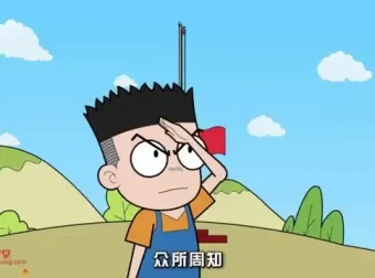 2025中考全科复习资料大全：多维度助力高效备考