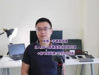 外贸商务英语实战宝典：186节全流程技巧视频教程