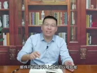 职场汇报技巧：三根葱教你高效打动领导课程