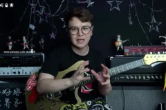 Niko小烨《吉他琶音系统训练30课》