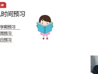 清华学霸邓子贤：家长必备的学习高手养成指南