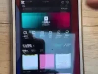 李鲆短视频带货训练营第11期：抖音快手视频号运营秘籍