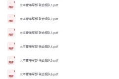 32本精品个人收藏电子书：涵盖传记、历史、文学等多领域佳作