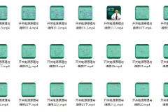 开关电源原理与维修教程