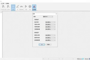 掌中宝周易起名大师：专业取名软件