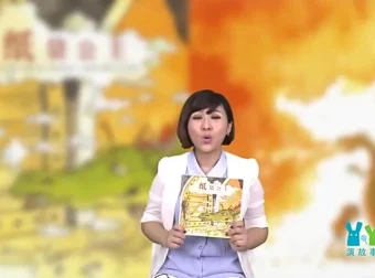 丫丫趴经典绘本真人精读视频：30册动画助力早教启蒙