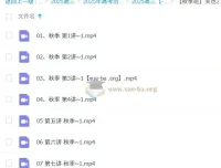 2025高三高考历史：关也历史课前集训营（暑假班+秋季班）