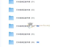 方块哥《疯狂数学课》（1 – 6年级）