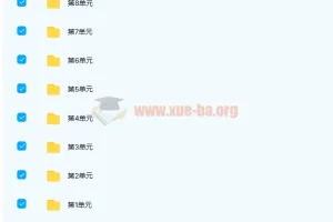 初中化学七八九年级微课视频课程