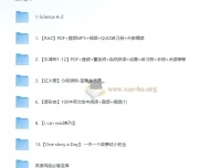 经典英语分级阅读绘本资源合集