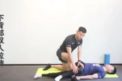 10节课掌握跑后拉伸技巧：有效降低跑步受伤风险课程