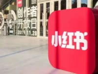 小红书图书带货10步爆单法：从0到1图书带货玩法课程