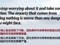 高效磨耳朵：英语听力提升全攻略，涵盖初高级训练