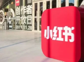 小红书图书带货10步爆单法：从0到1图书带货玩法课程