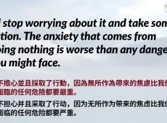 高效磨耳朵：英语听力提升全攻略，涵盖初高级训练