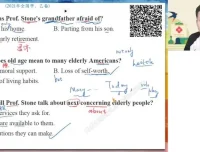 张亮2024高二英语寒假班：聚焦虚拟语气与阅读写作技巧