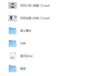 写实风格古诗动画爆款实操指南：日收益超100元