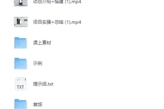 写实风格古诗动画爆款实操指南：日收益超100元